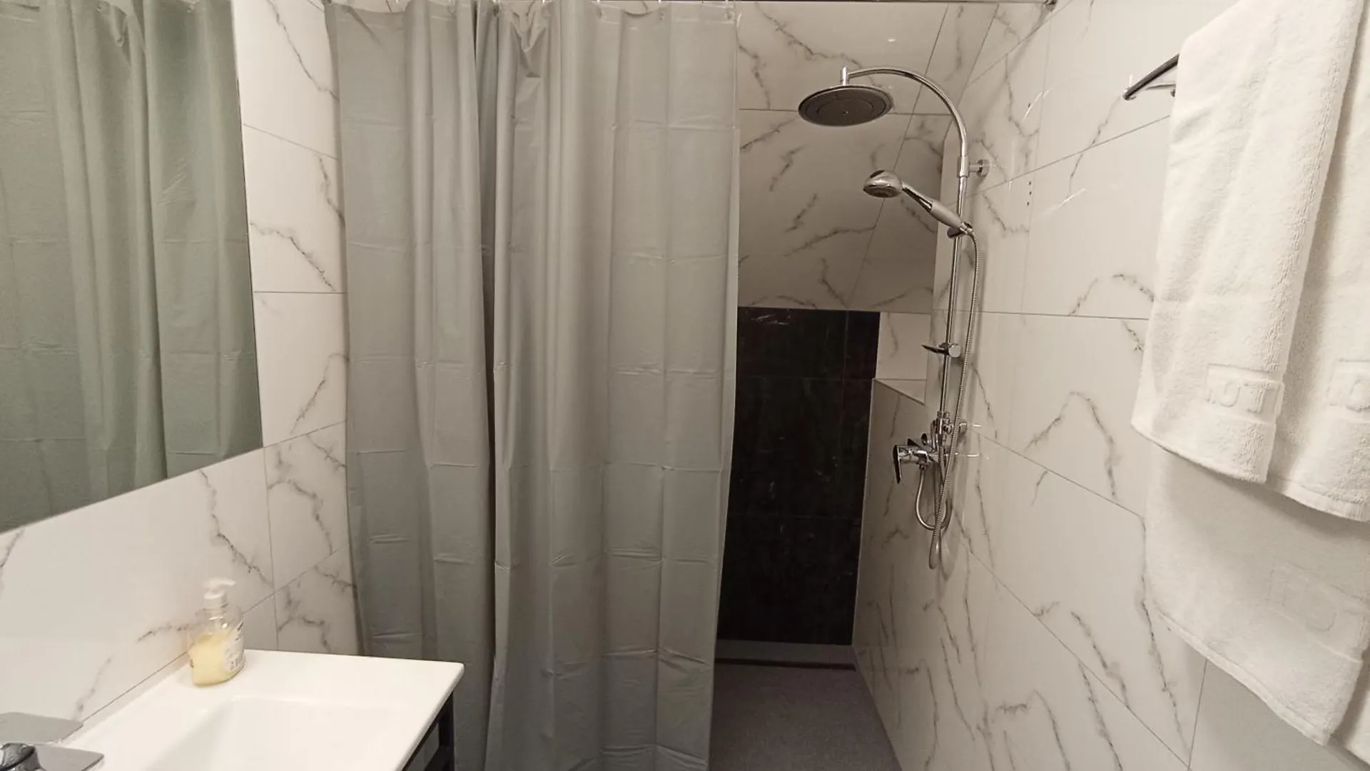 Aparthotel Kontrast Cracovia